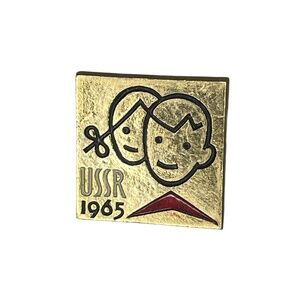 Vintage USSR 1965 Collectible Lapel Pin Pinback Metal Boy and Girl Gold Toned